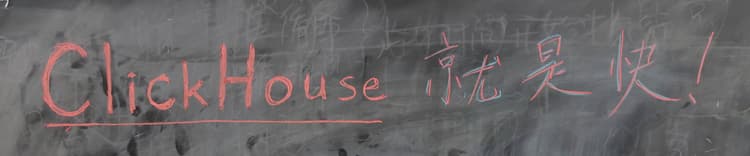 2018-2-8-clickhouse-community-meetup-in-beijing.jpeg