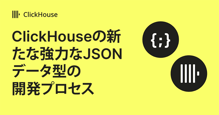 json blog japanese large copy