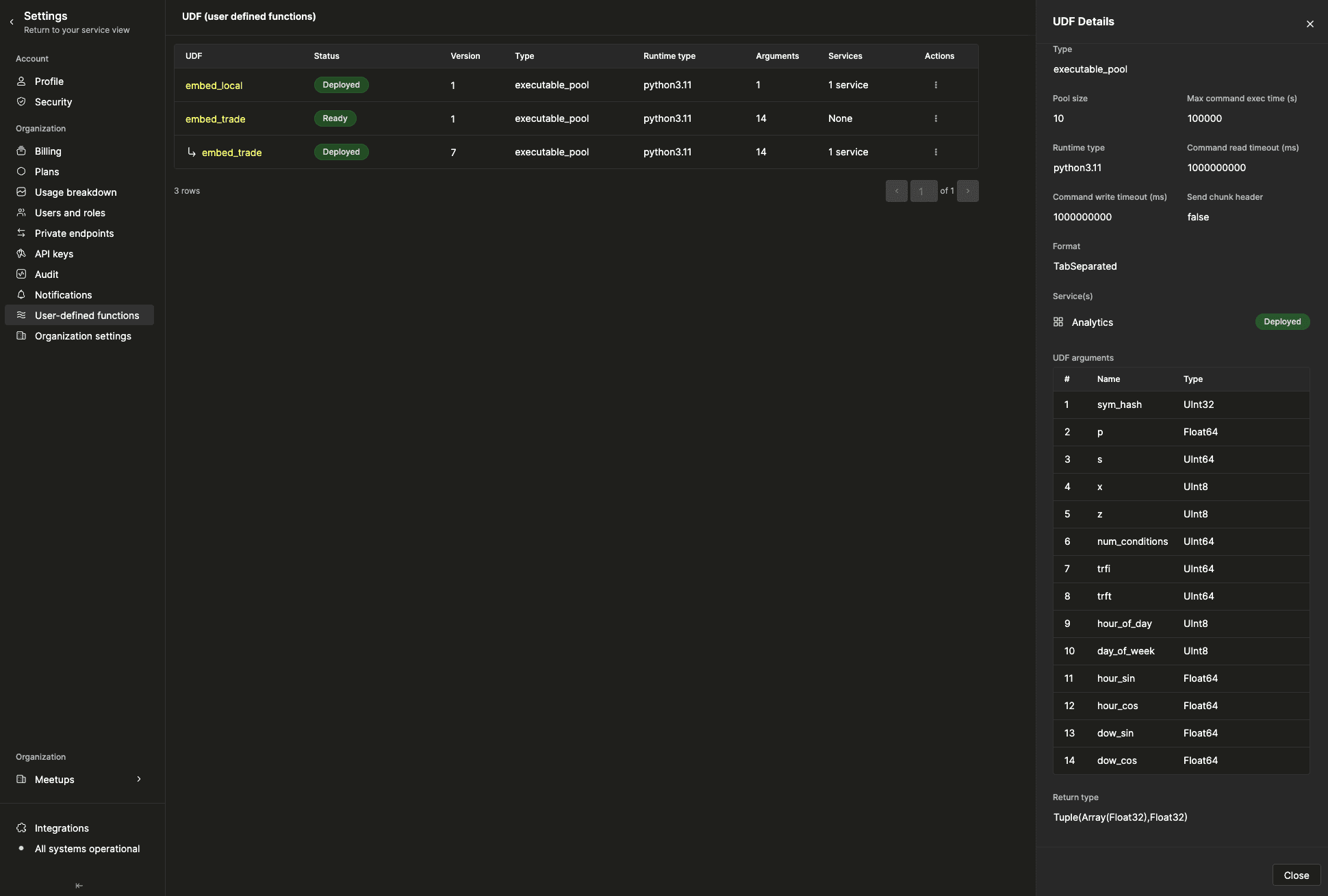 引数リストとランタイム設定が表示された ClickHouse Cloud UDF デプロイページ