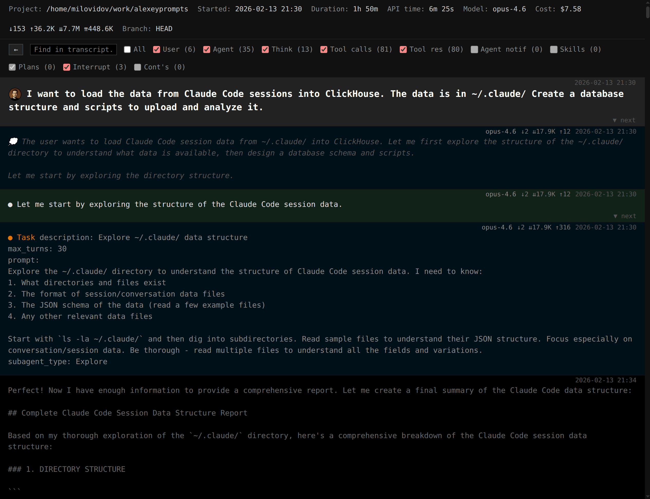screenshot.png