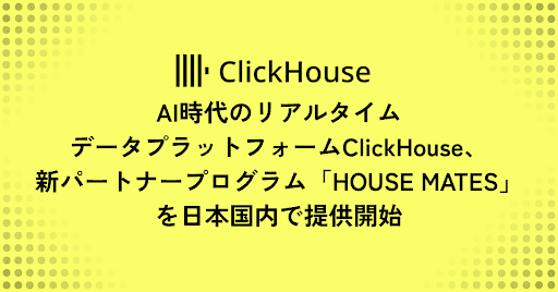 japan press release partner program 27apr26