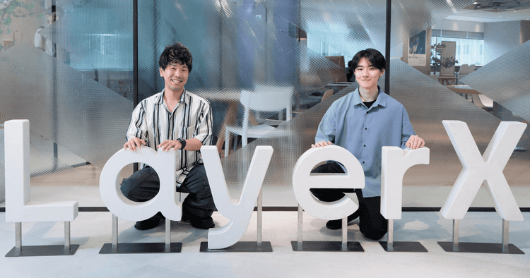 layerx clickhouse ogp