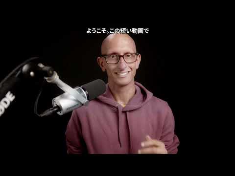 YouTube Video: 96fuoZVEyqU