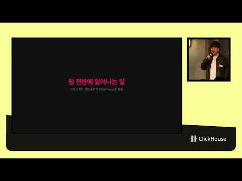 YouTube Video: bU-59tJcQzY