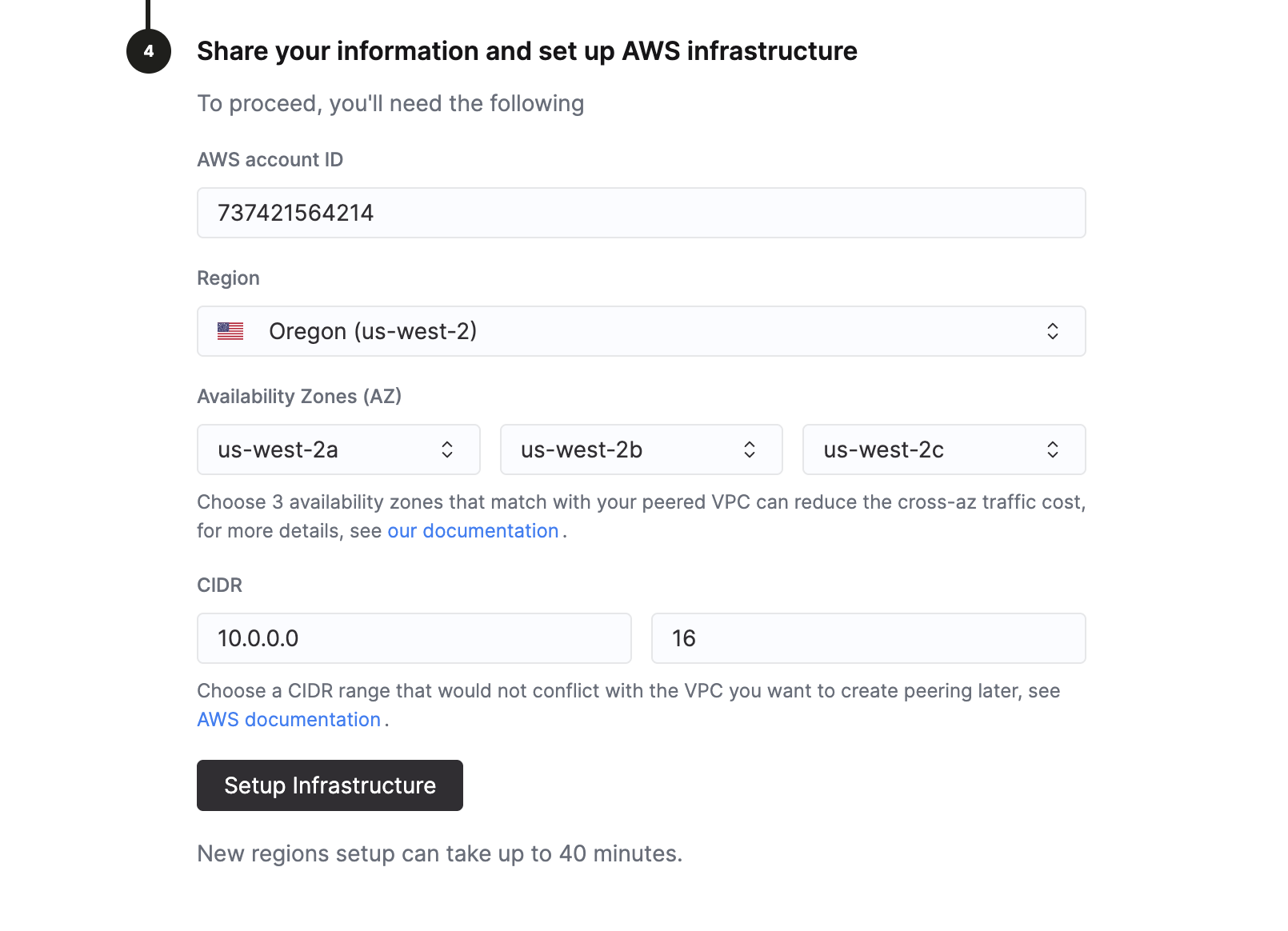 BYOC インフラのセットアップ