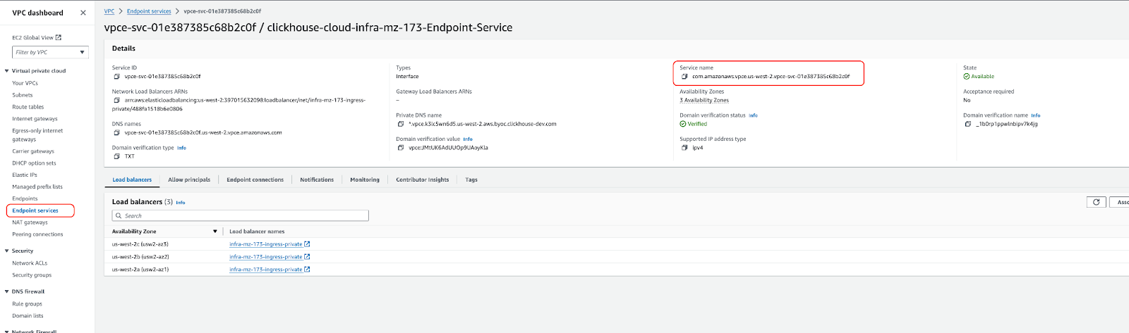 BYOC PrivateLink サービスエンドポイント