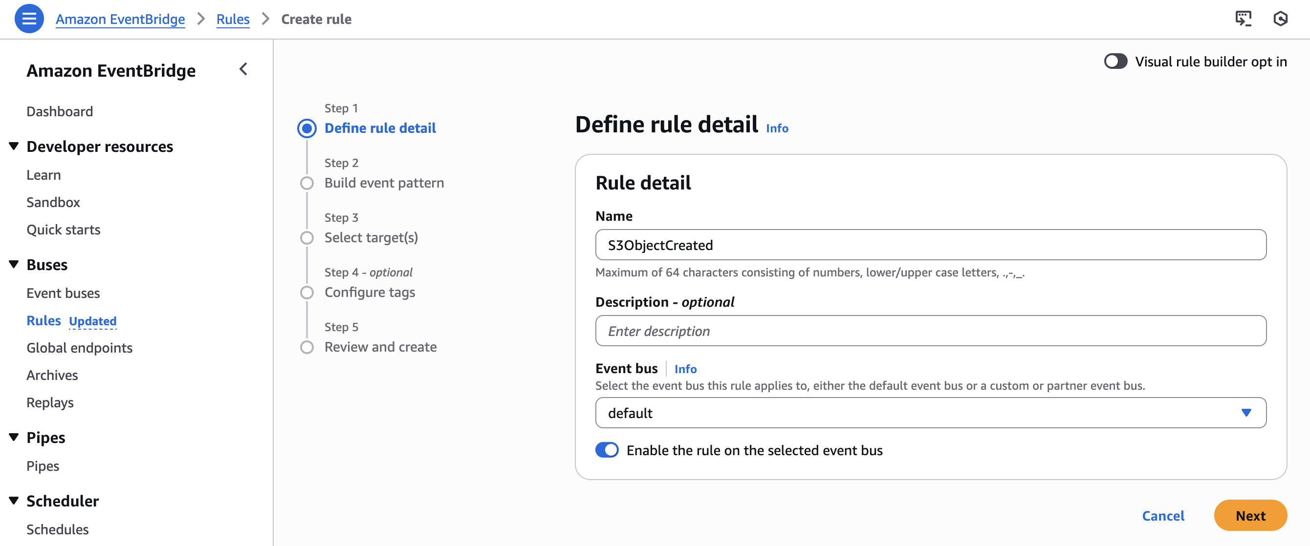 EventBridge ルール名とイベントバスを定義する