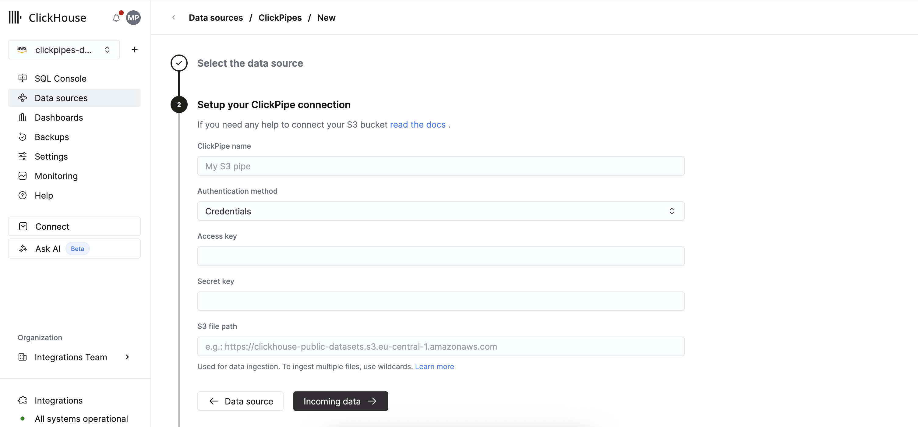 接続詳細を入力する