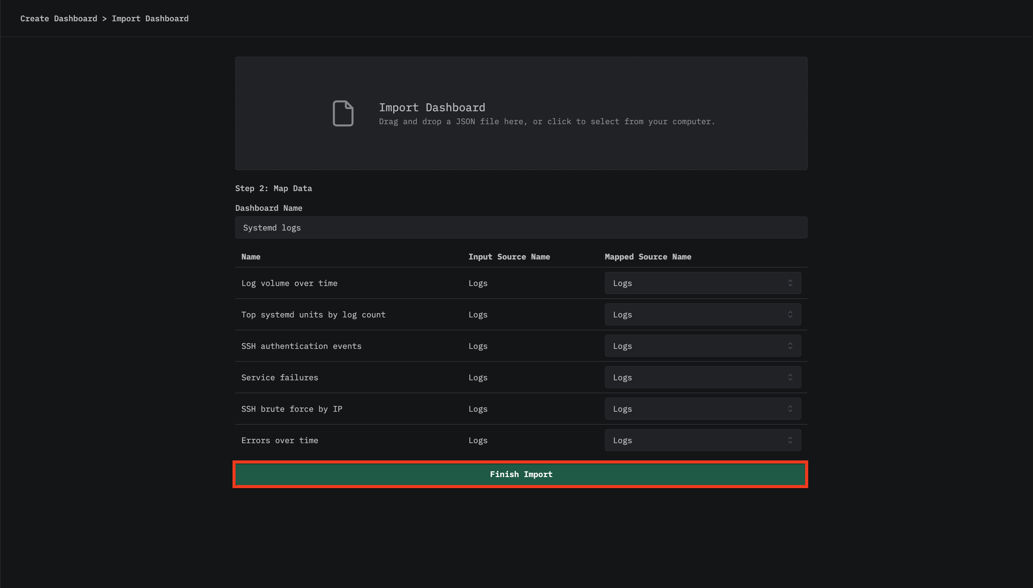 インポートの完了