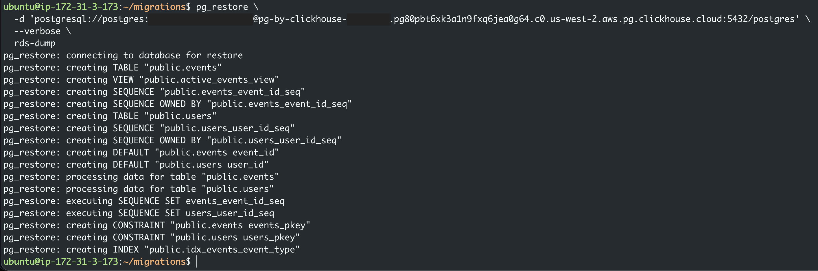 pg_restore コマンドの実行
