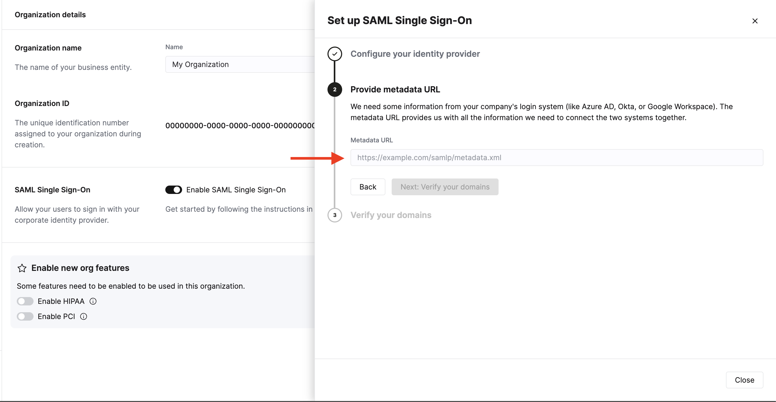 メタデータ URL の追加