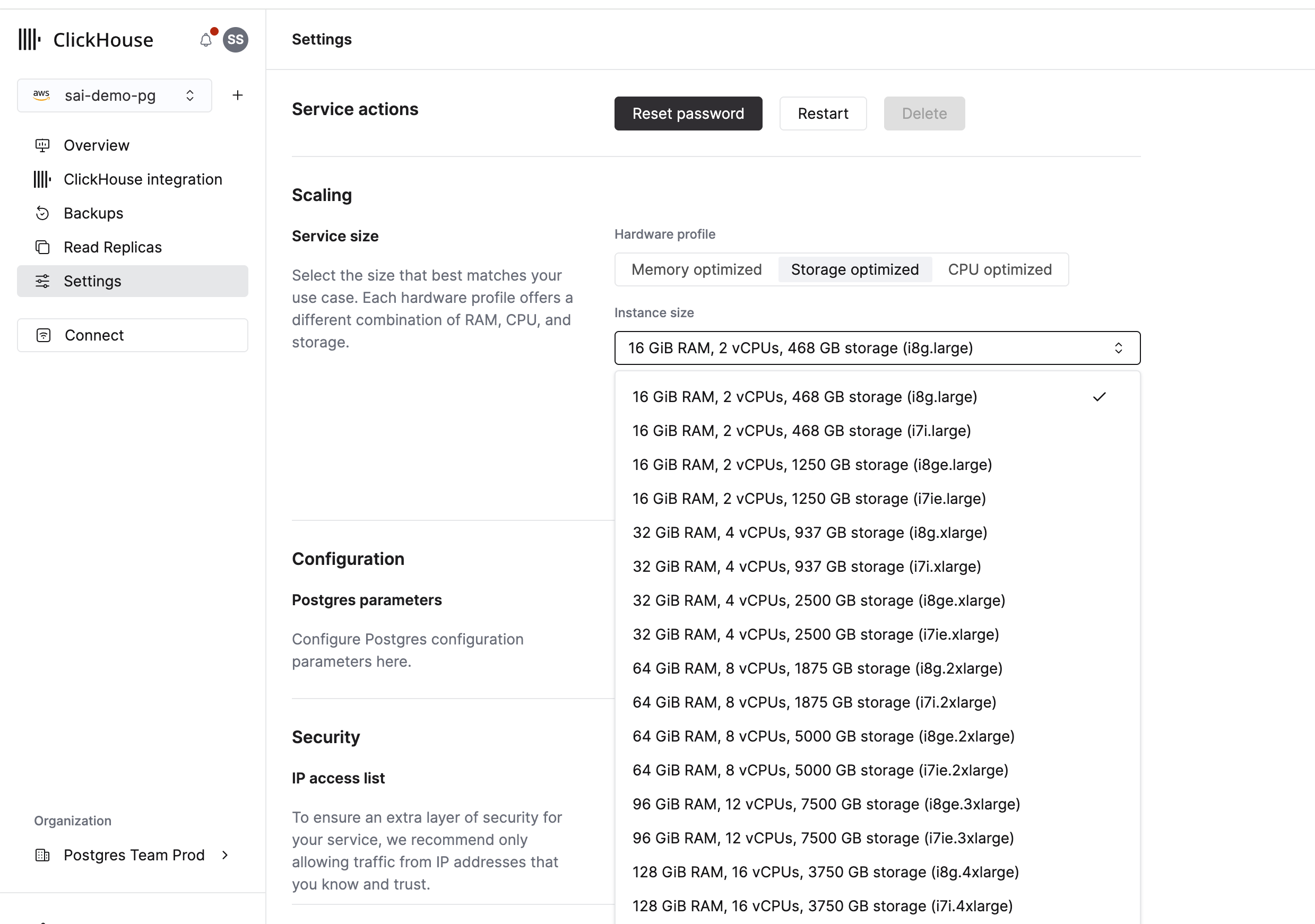 スケーリングの設定