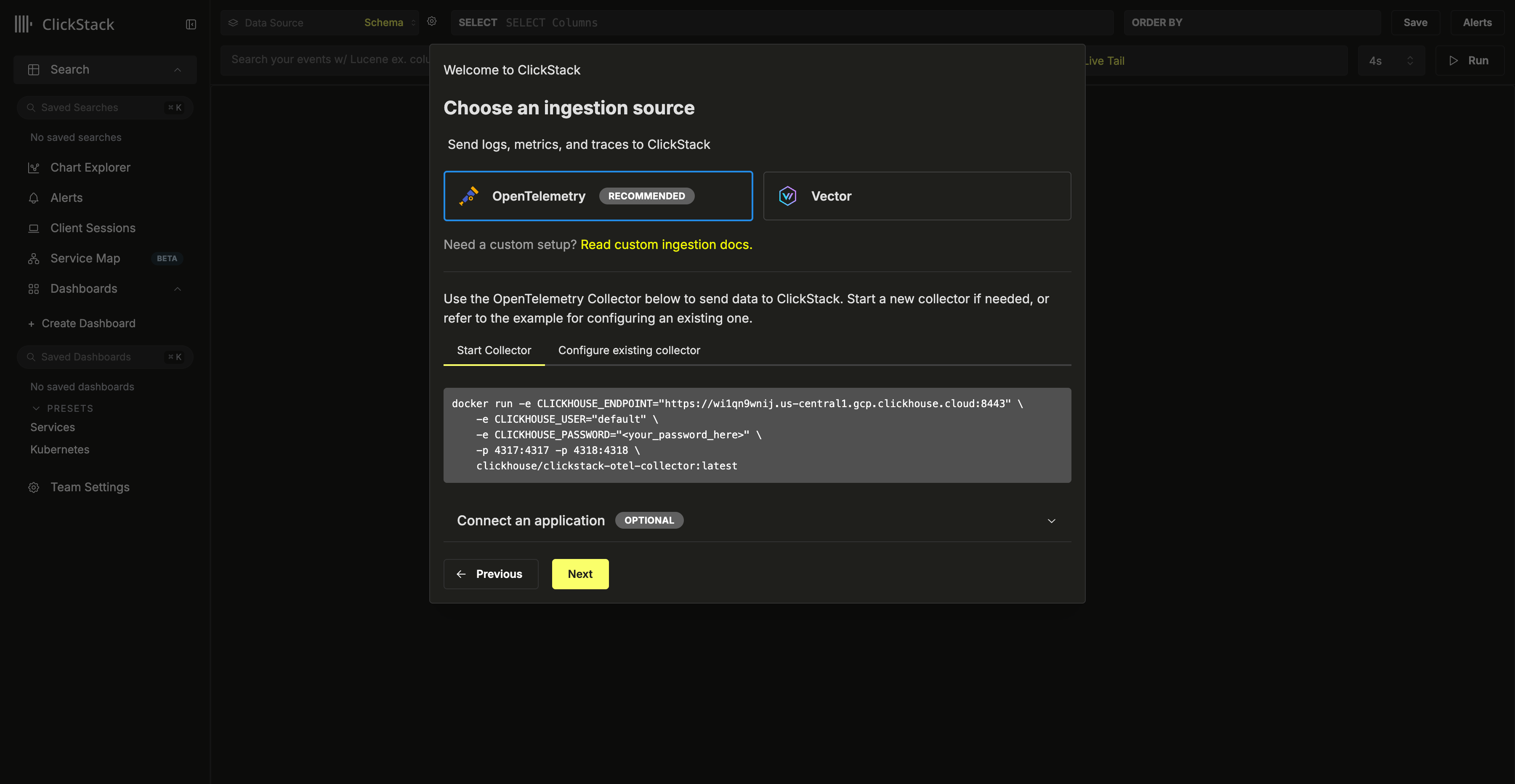 ソースを選択 - ClickStack UI