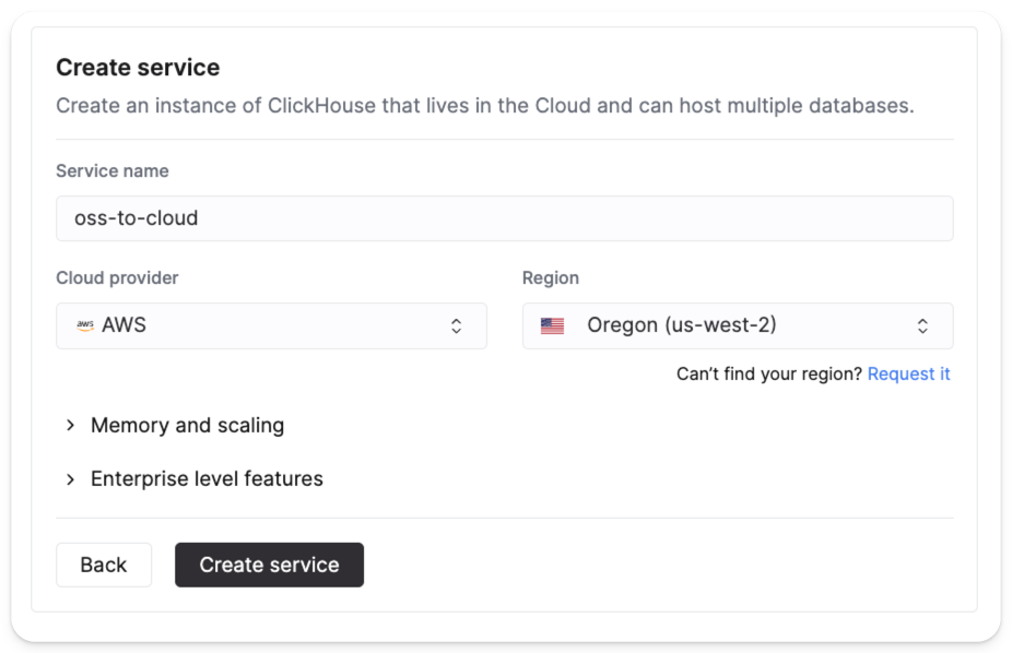 サービスの設定を行う