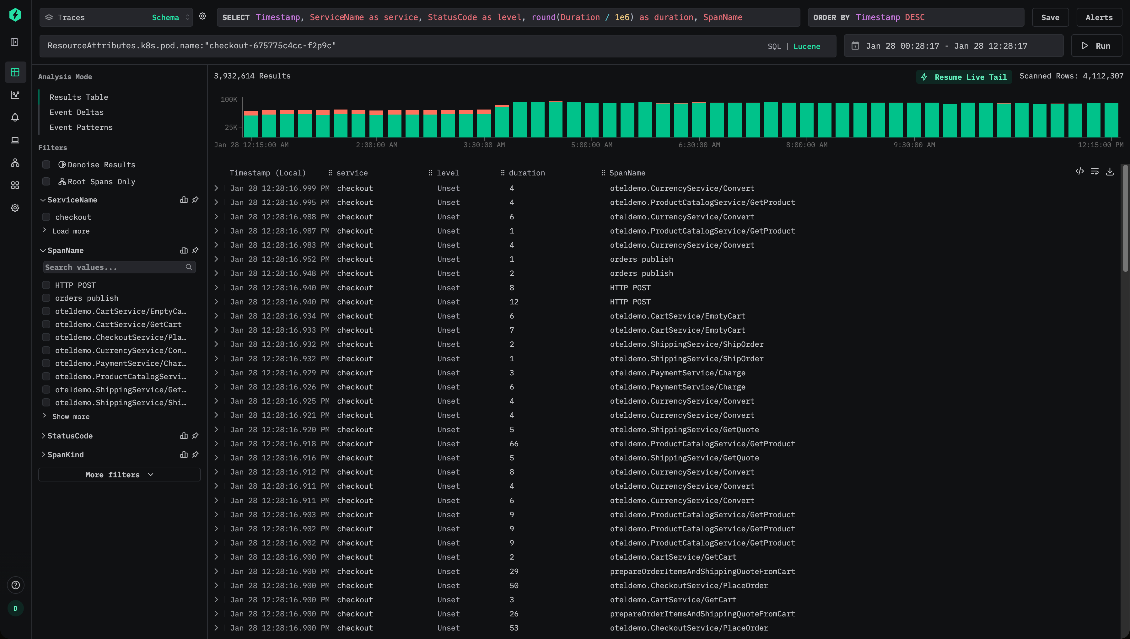 トレースのフィルタリング