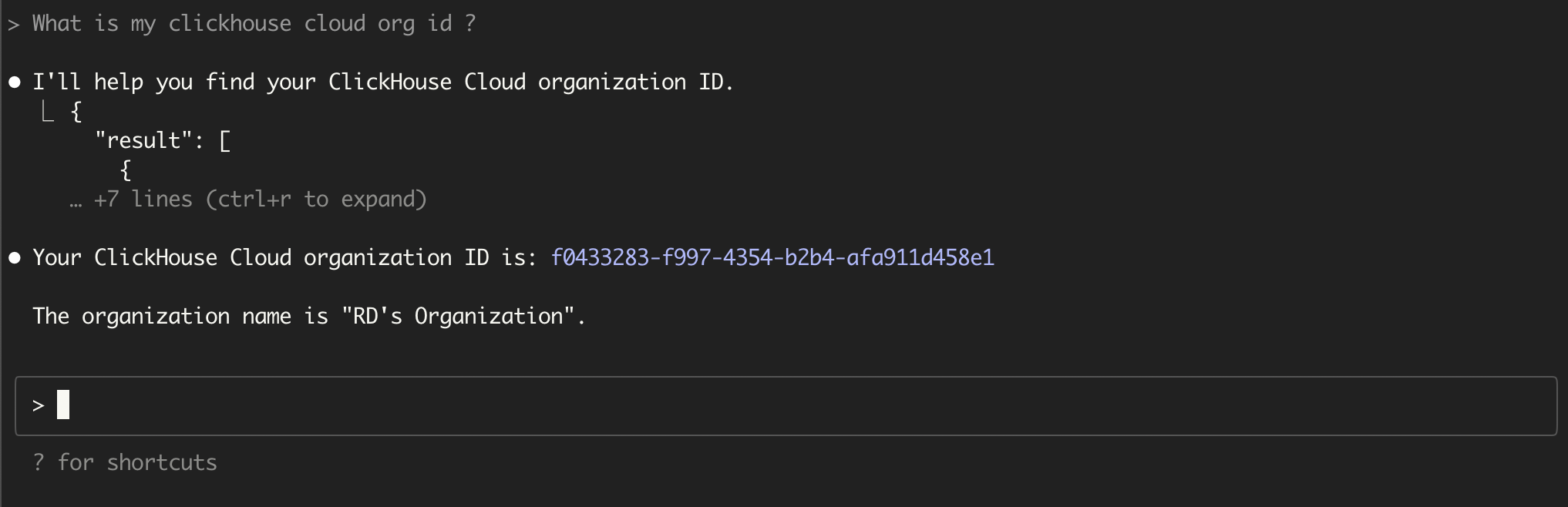 Claude Code MCP 사용 예시