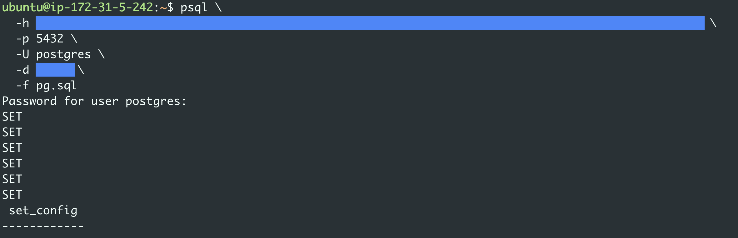 运行 psql schema 导入后的终端输出