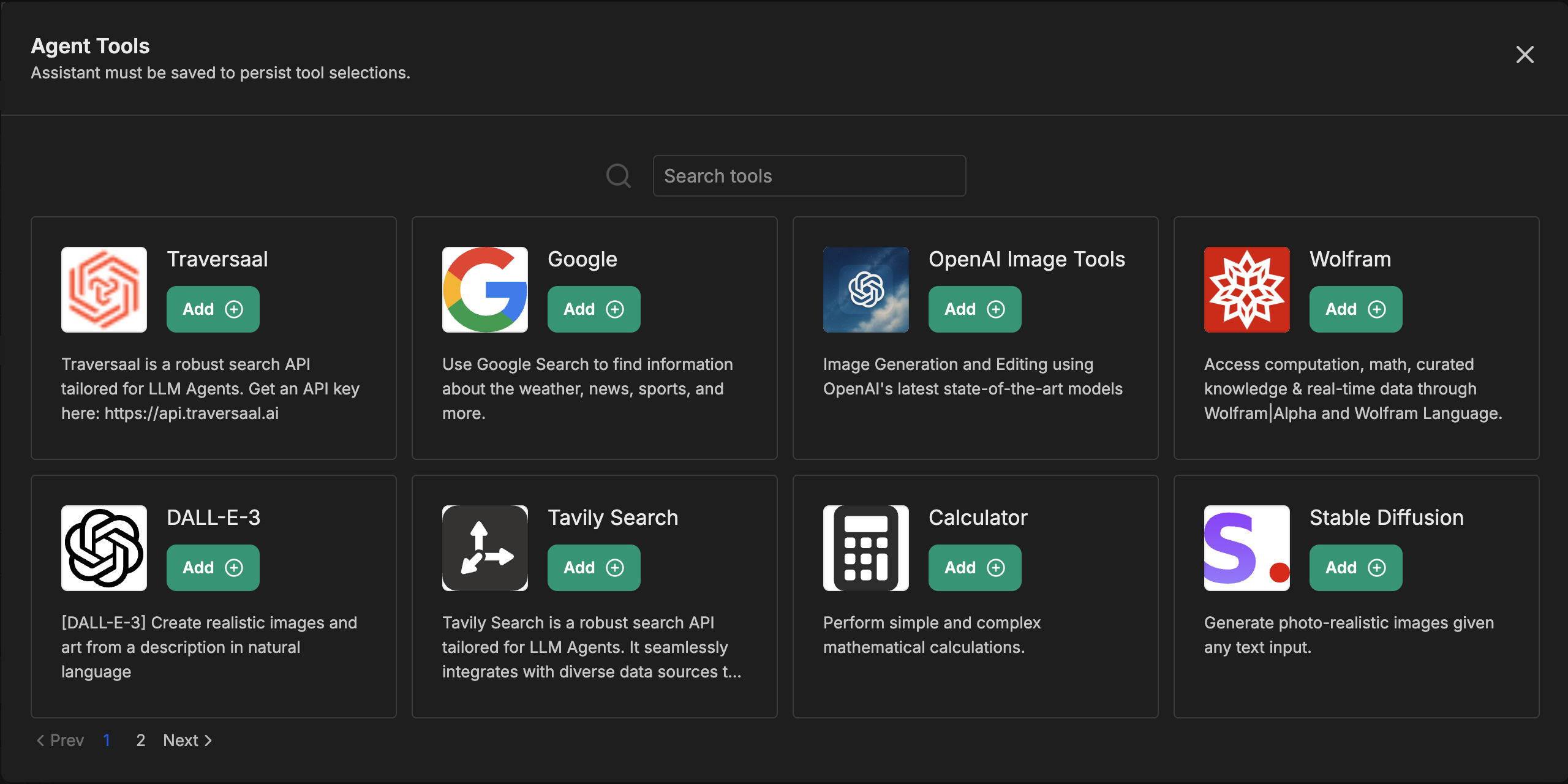 Agent Tools 模态框,显示第三方集成网格,包括 Google、OpenAI Image Tools、Wolfram、DALL-E-3、Tavily Search、Calculator 和 Stable Diffusion
