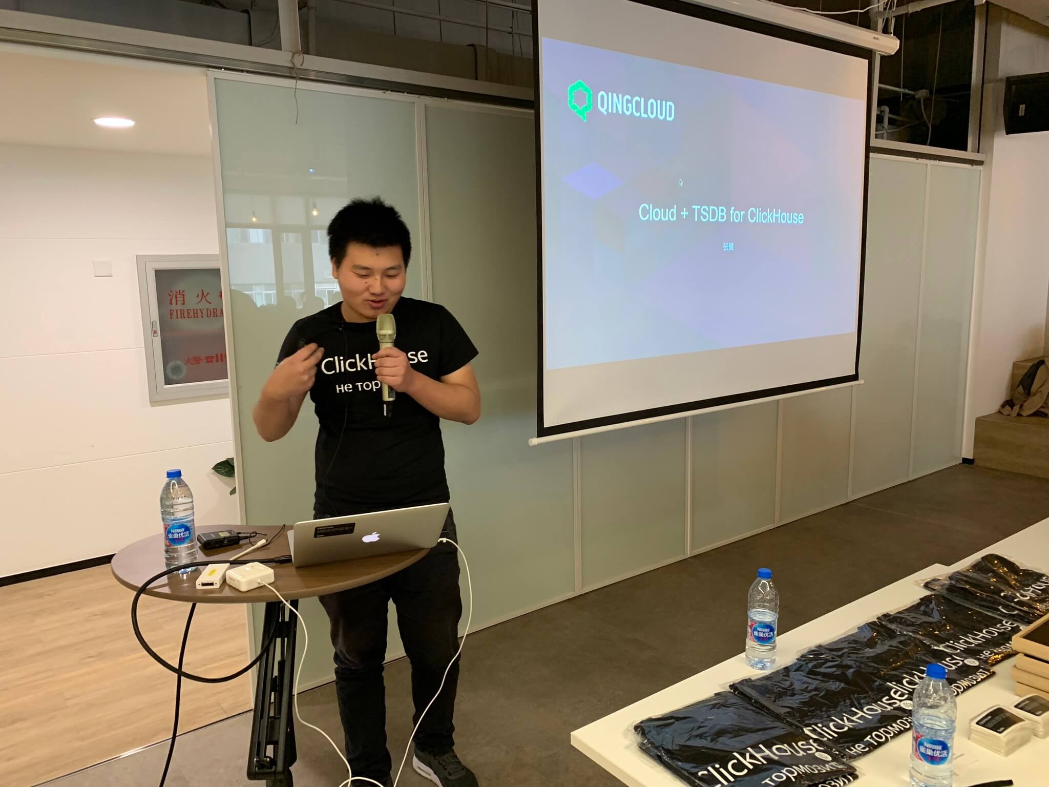 2018-october-community-meetup-beijing-4.jpeg